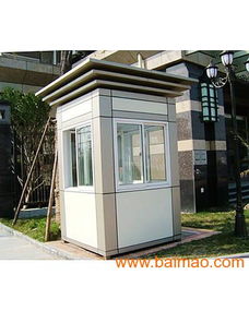 廈門(mén)崗?fù)ぁ⒉讳P鋼崗?fù)づc移動(dòng)房 專(zhuān)業(yè)生產(chǎn)廠家及價(jià)格指南