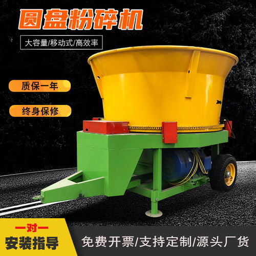 秸稈飼料揉絲機(jī)與牛羊飼料粉碎機(jī) 大直徑粉草的農(nóng)漁展利器