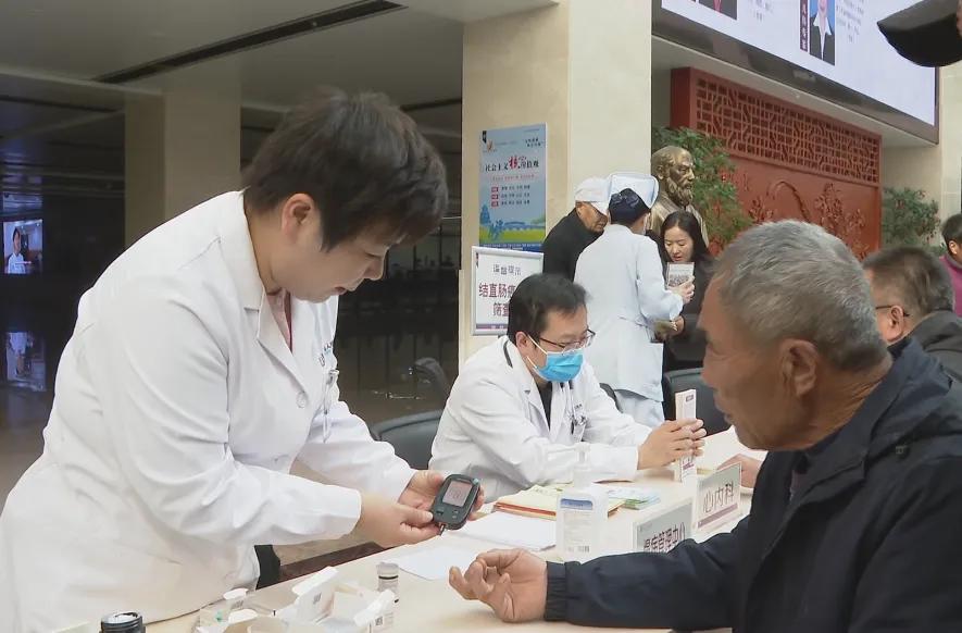 守護健康，傳遞關愛——成武縣人民醫院慢病義診暨營養健康咨詢活動紀實